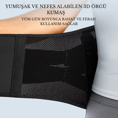 CM® Back Support Belt